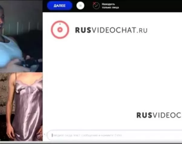 русские пошлые русские слова мат перед вебкой - лучшее порно видео на intim-top.ru