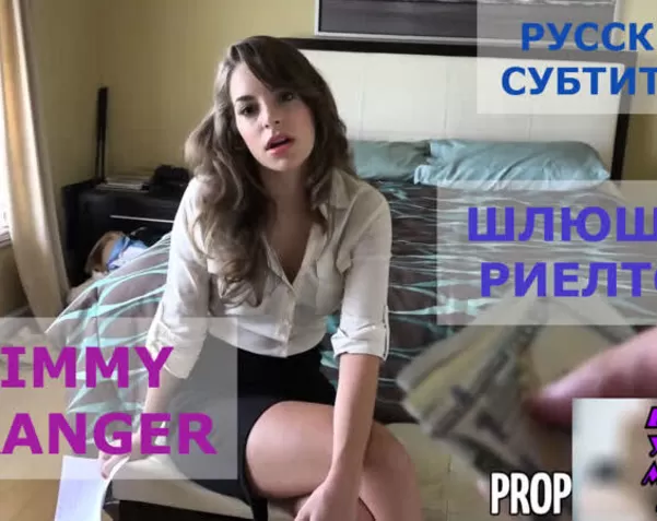 Порно фильмы и видео с тэгом русский перевод на PornoReka
