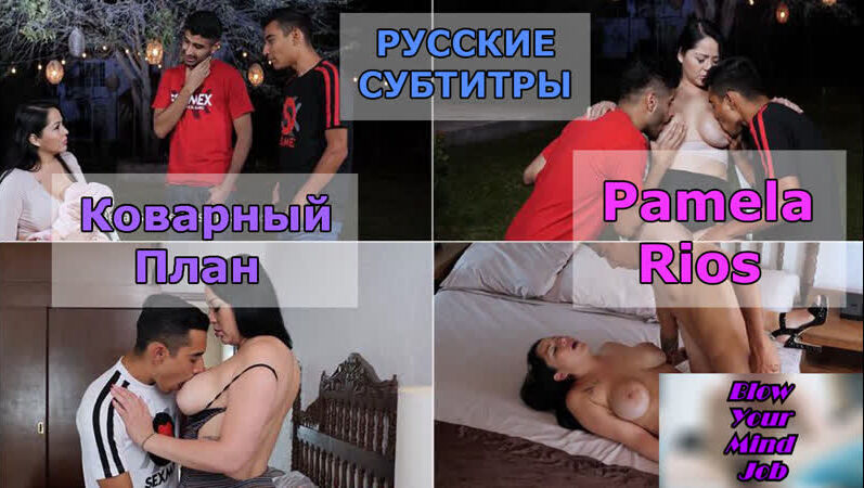 Гребаный стыд 🛏 Русские кормящие 🛏 Последние 🛏 1 🛏 Блестящая коллекция