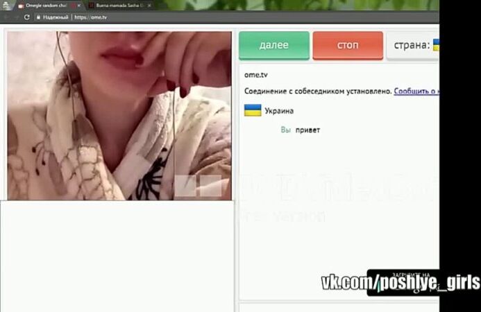 Чат рулетка, videochatru, omegle, Skype, Вирт, Спалили, Вебкамера секс порно кончает мастурбирует