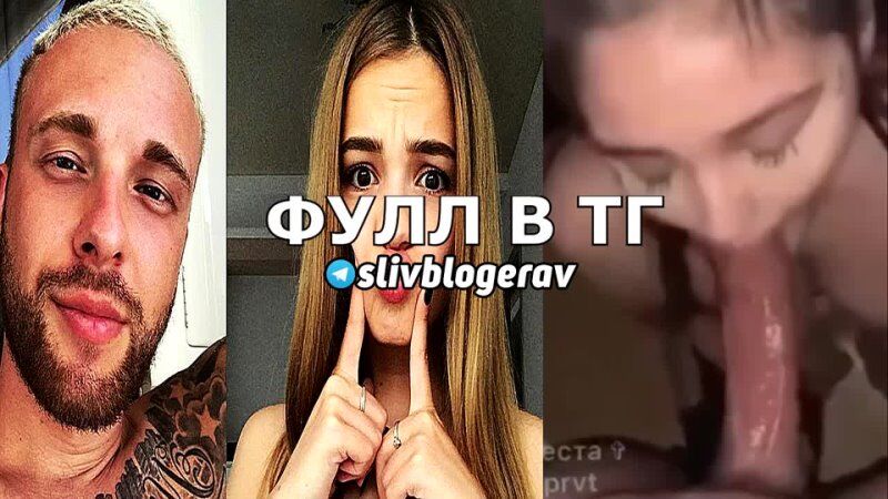 Тетя Валя - смотреть русское порно видео онлайн