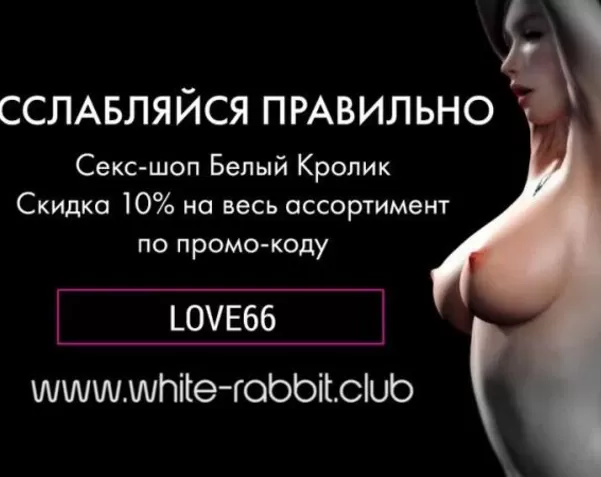 Порно ролики в попу молодых: видео - венки-на-заказ.рф