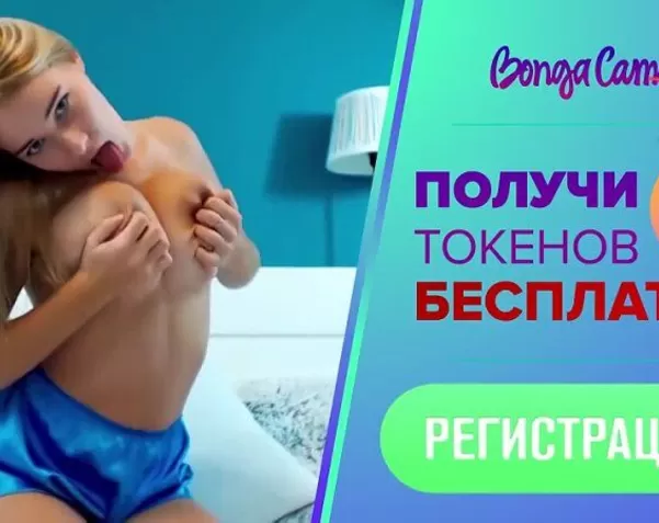 записи приватов · Просматриваемые видео — Русское порно видео.